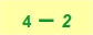 Please calculate