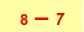 Please calculate